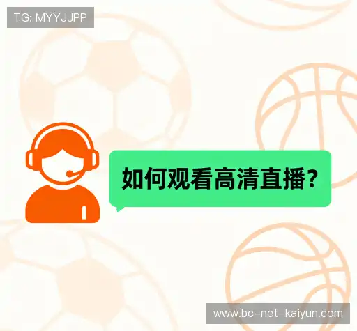 解答集市