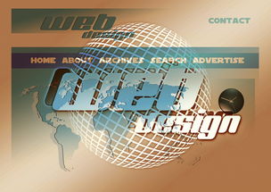 KAIYUN 中国大陆-篮球专项技能训练中的动作反馈系统设计，篮球动作技术要领